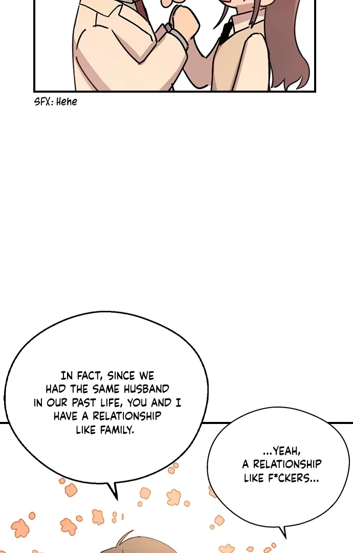Past Life Relationships Chapter 3 – Page 13