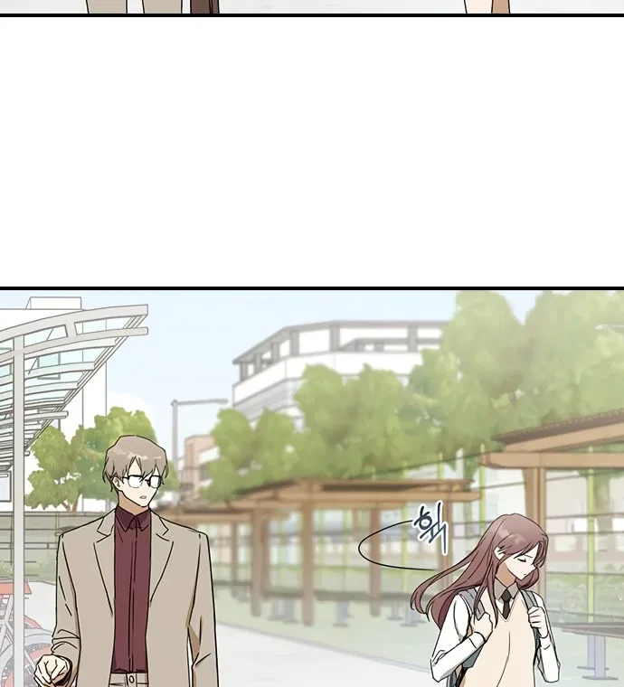 Past Life Relationships Chapter 3 – Page 55