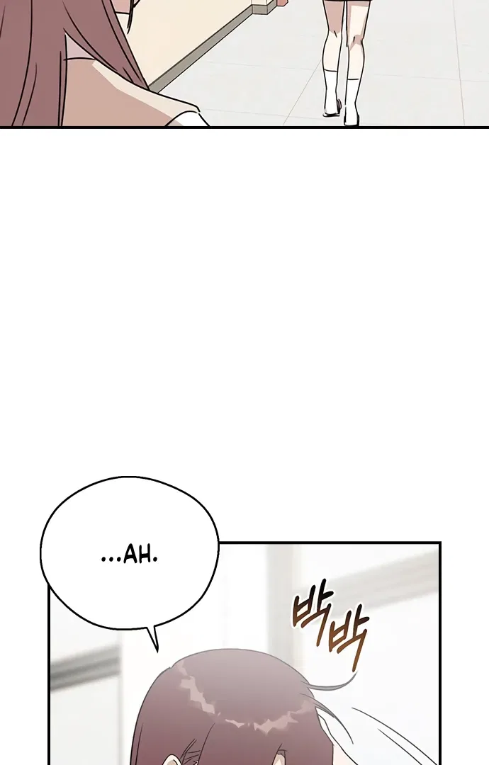 Past Life Relationships Chapter 3 – Page 82