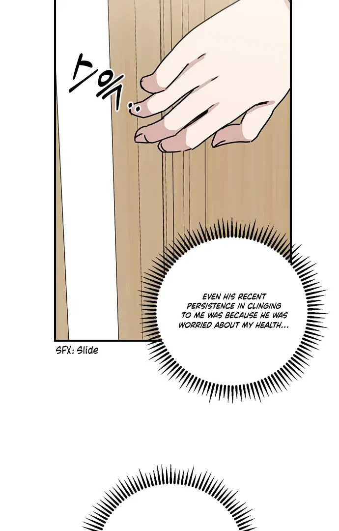 Past Life Relationships Chapter 3 – Page 94