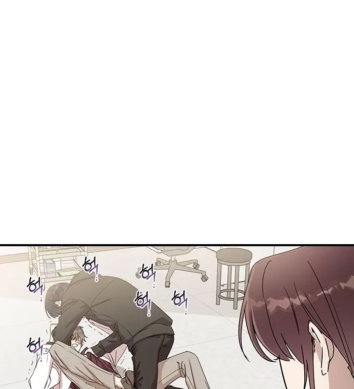 Past Life Relationships Chapter 3 – Page 104