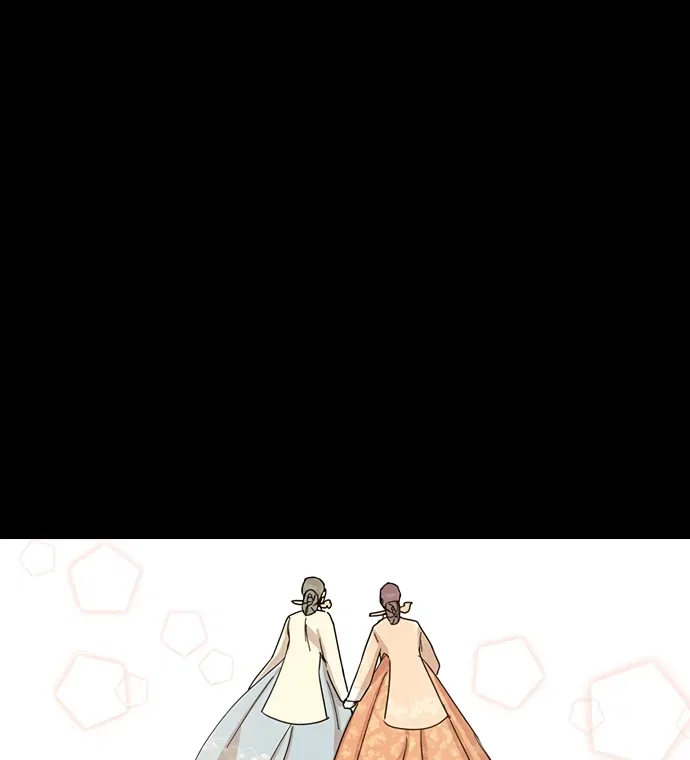 Past Life Relationships Chapter 3 – Page 143
