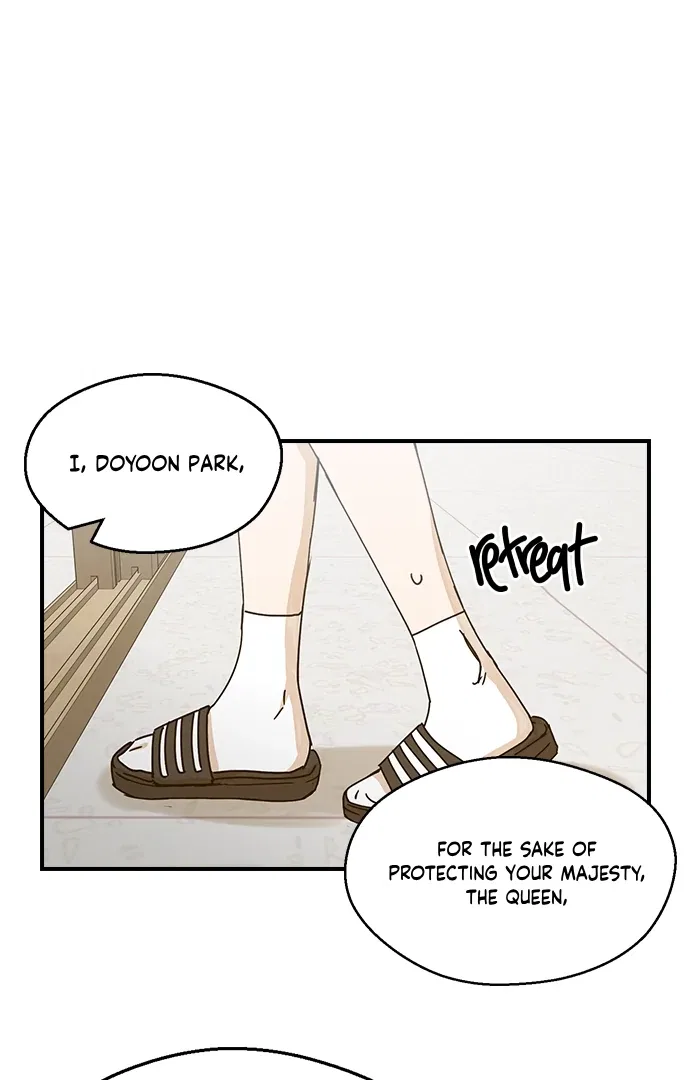 Past Life Relationships Chapter 2 – Page 24