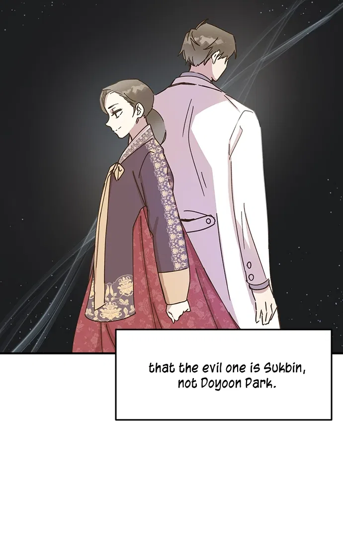 Past Life Relationships Chapter 2 – Page 146