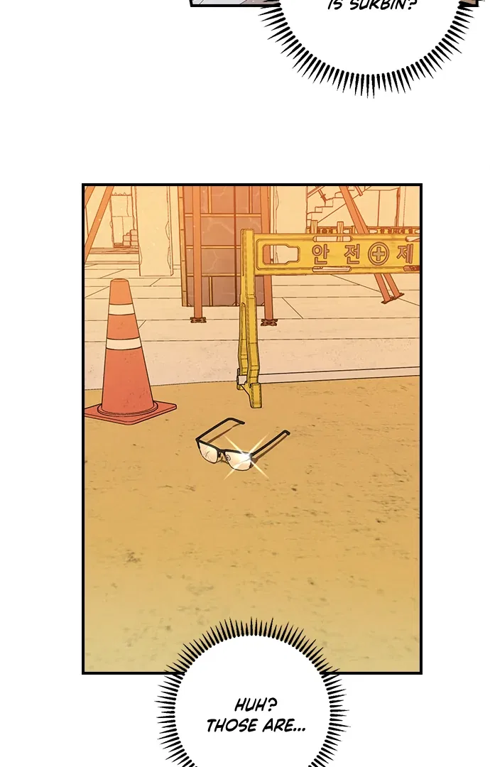 Past Life Relationships Chapter 2 – Page 197