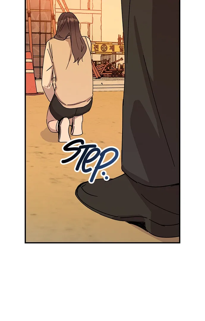 Past Life Relationships Chapter 2 – Page 201