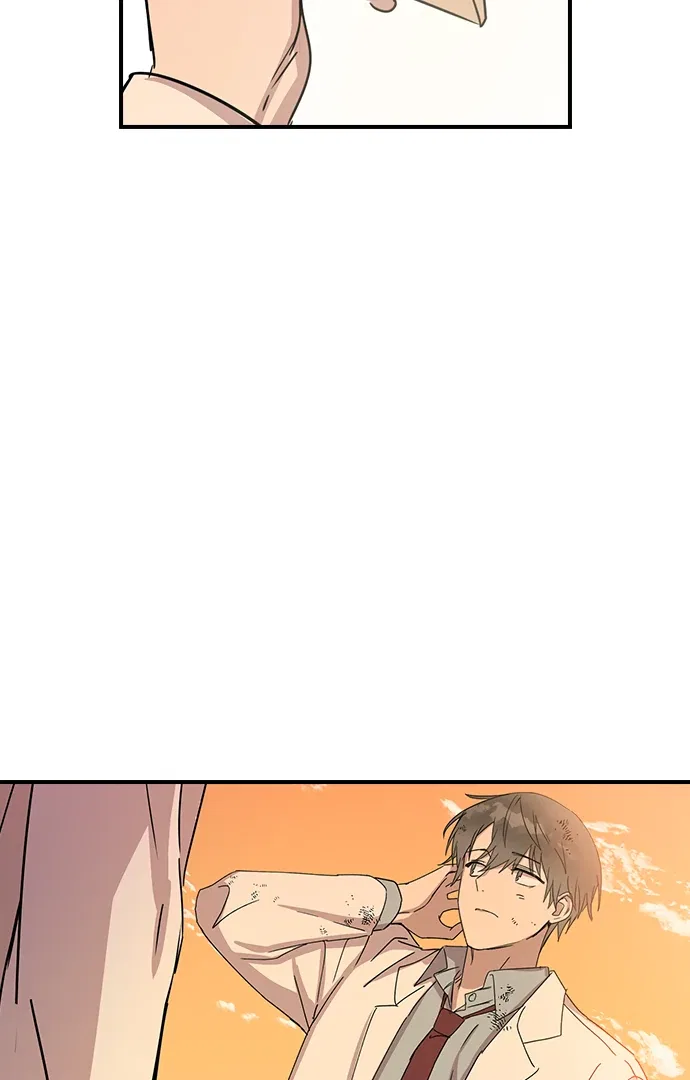 Past Life Relationships Chapter 2 – Page 220