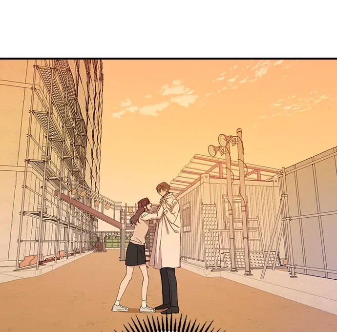 Past Life Relationships Chapter 2 – Page 240