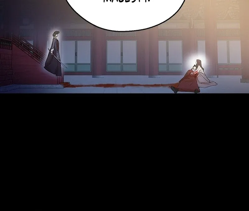 Past Life Relationships Chapter 1 – Page 24