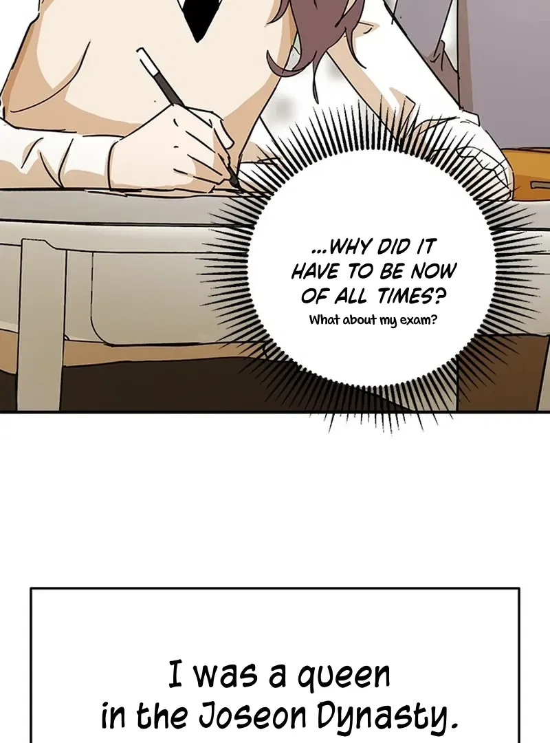 Past Life Relationships Chapter 1 – Page 46