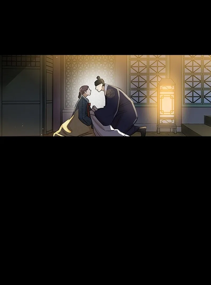 Past Life Relationships Chapter 1 – Page 102