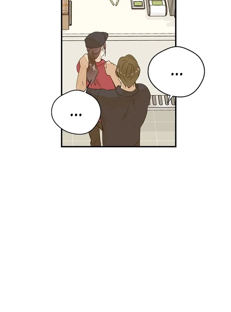 Past Life Relationships Chapter 1 – Page 123
