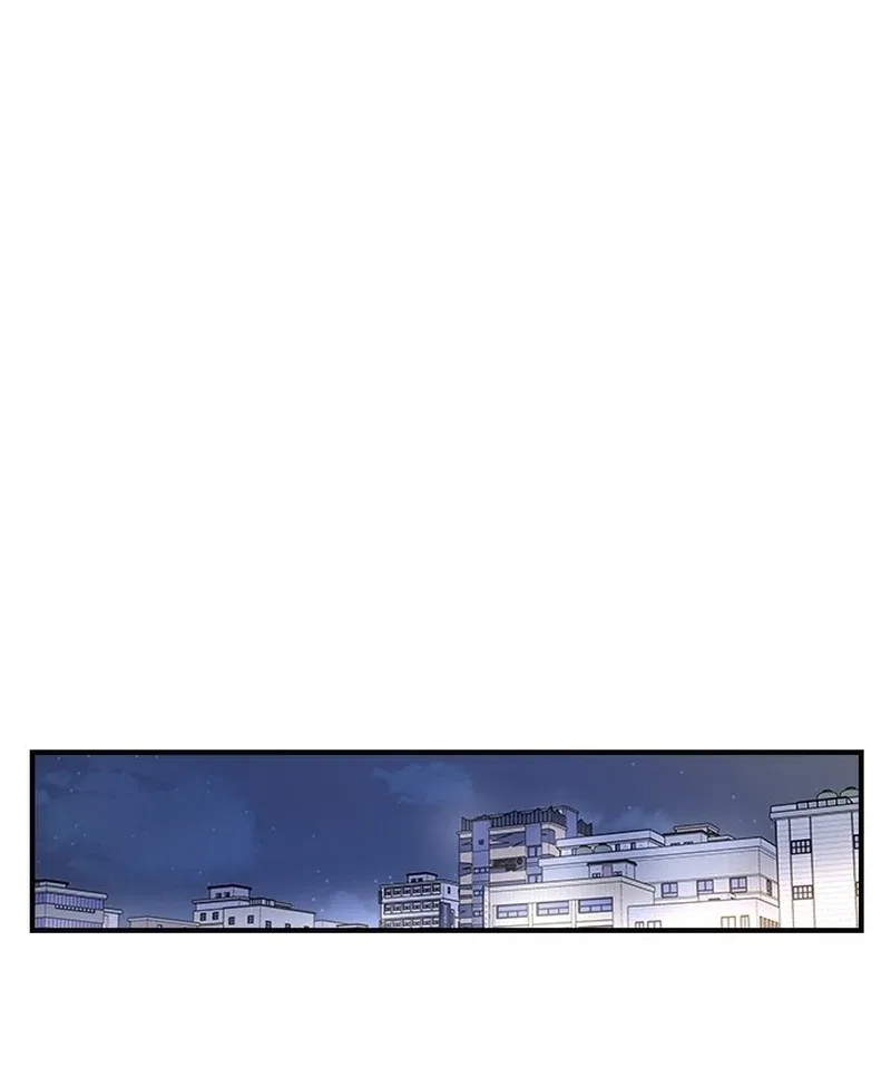 Past Life Relationships Chapter 1 – Page 168