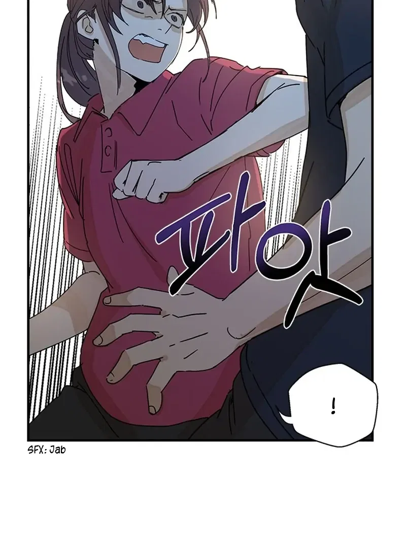 Past Life Relationships Chapter 1 – Page 178