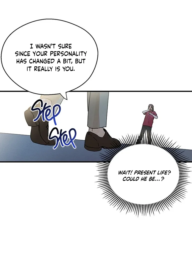 Past Life Relationships Chapter 1 – Page 220