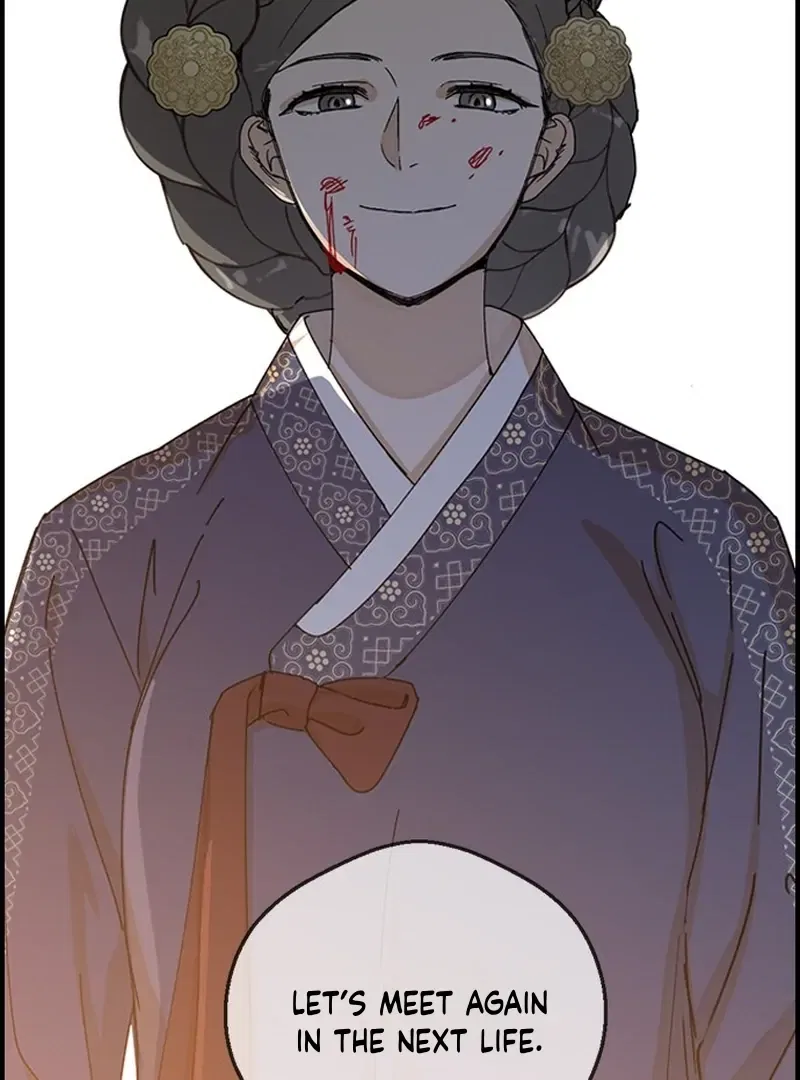 Past Life Relationships Chapter 1 – Page 230