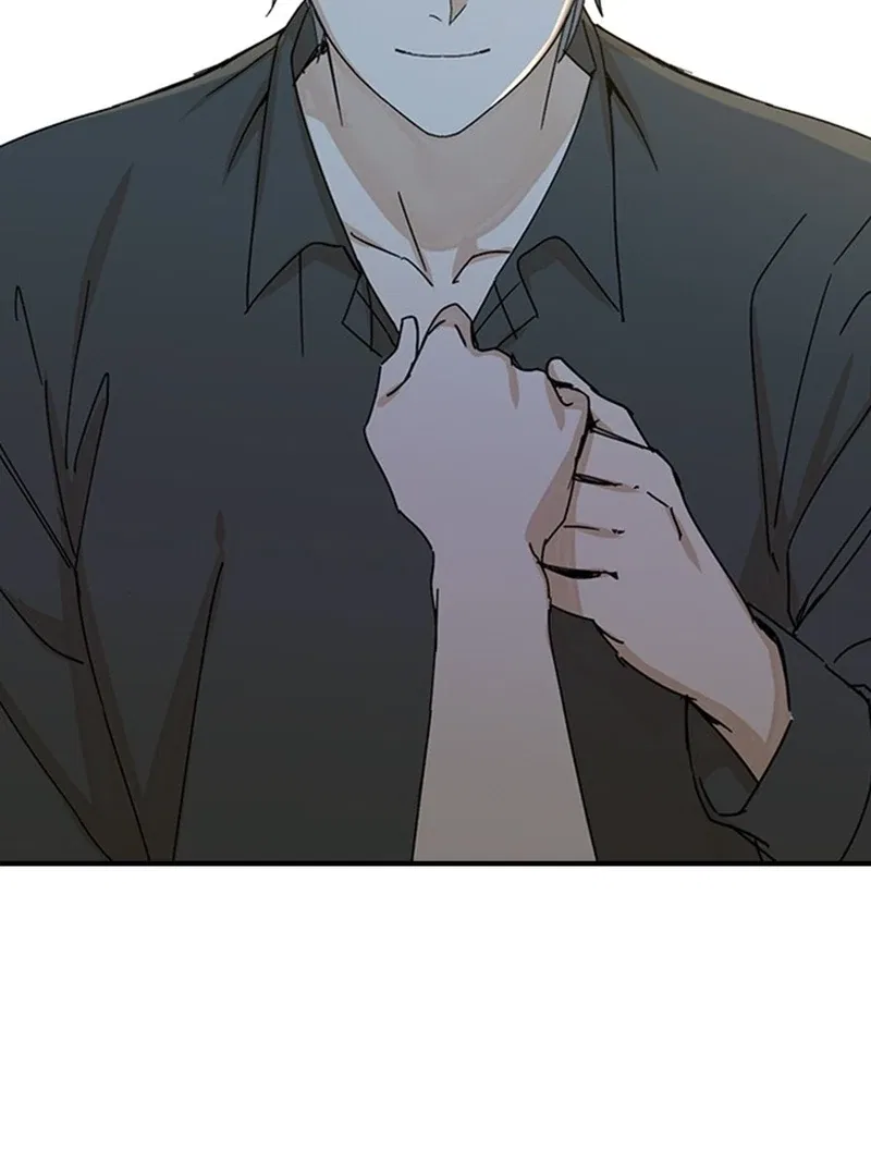 Past Life Relationships Chapter 1 – Page 232