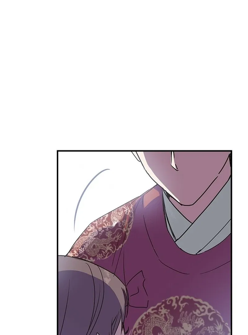 Past Life Relationships Chapter 0 – Page 5