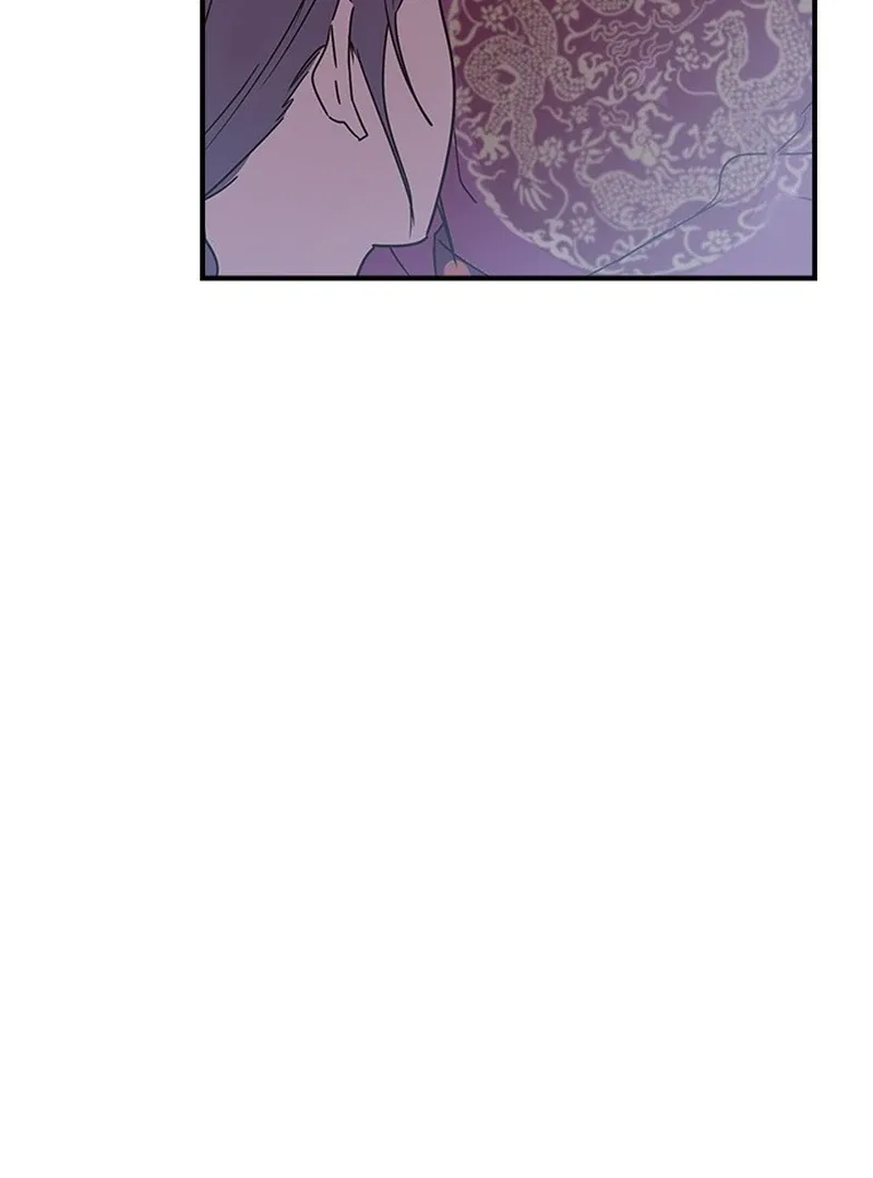 Past Life Relationships Chapter 0 – Page 6