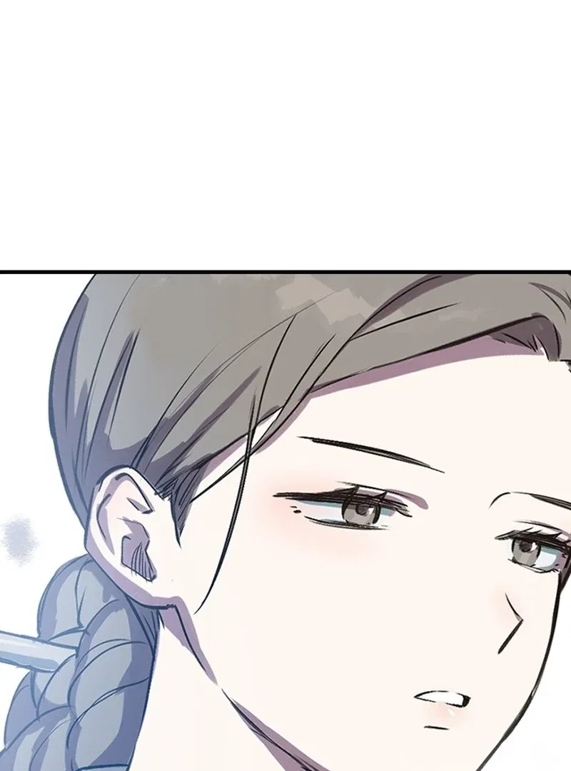 Past Life Relationships Chapter 0 – Page 15