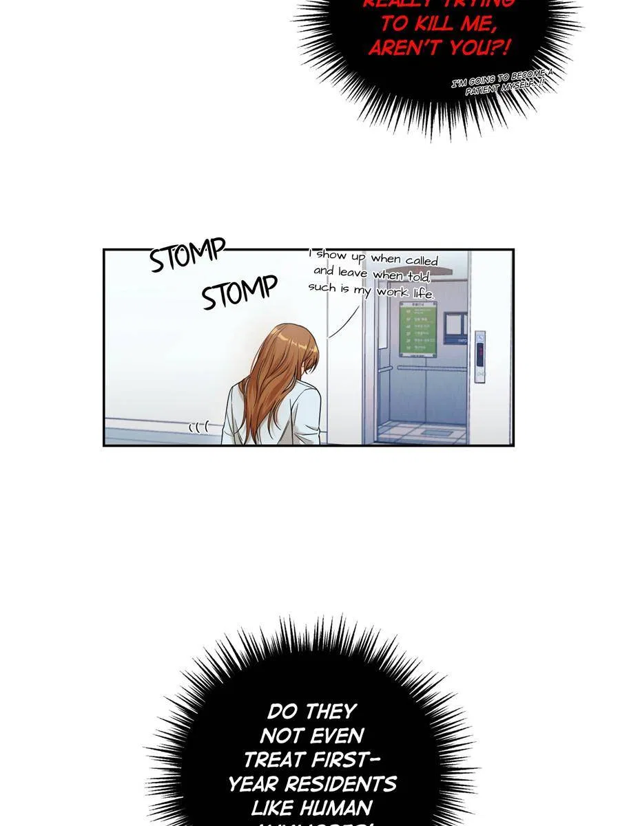 The Psychological World of Her Chapter 3 – Page 23