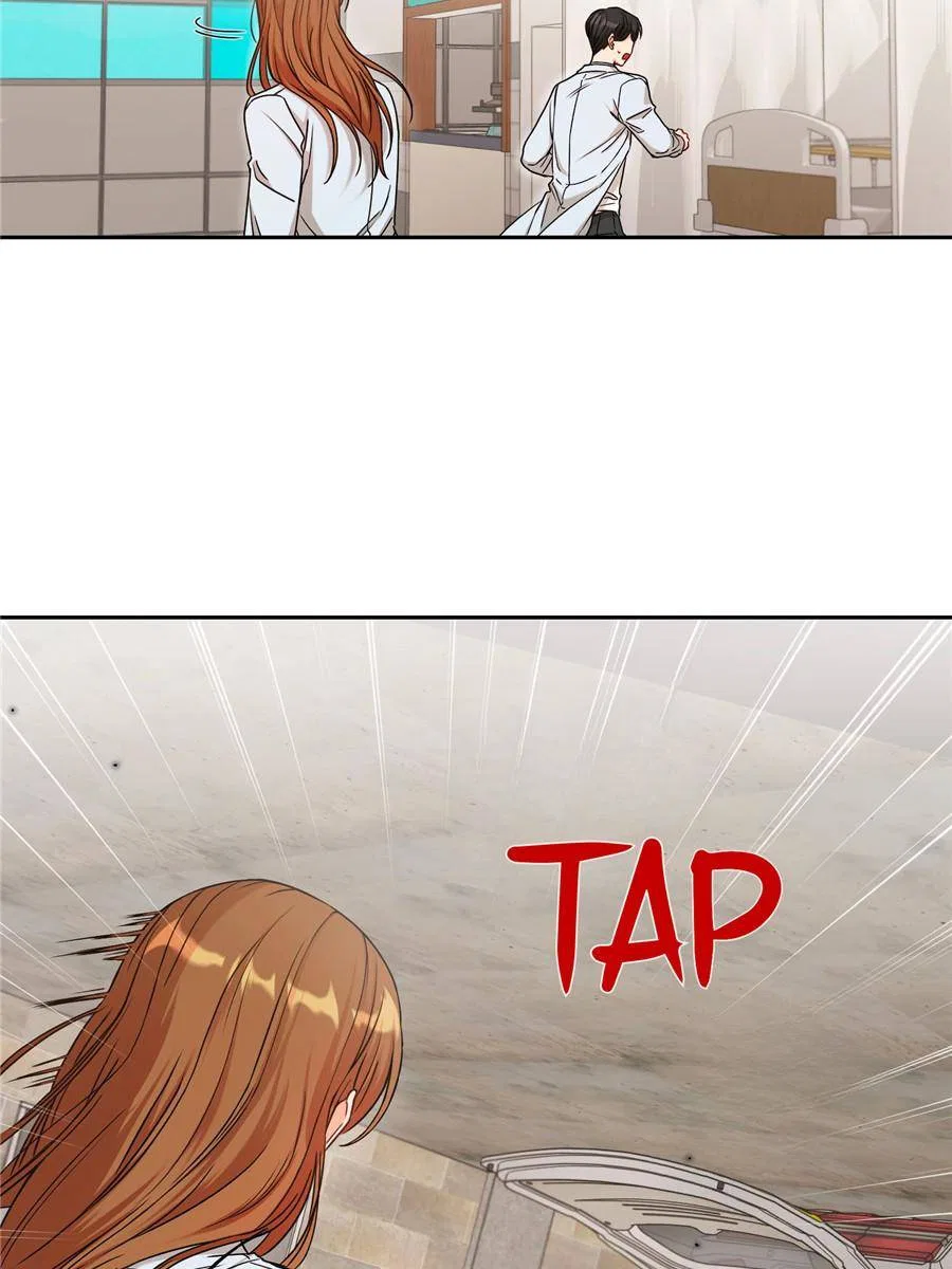 The Psychological World of Her Chapter 2 – Page 74