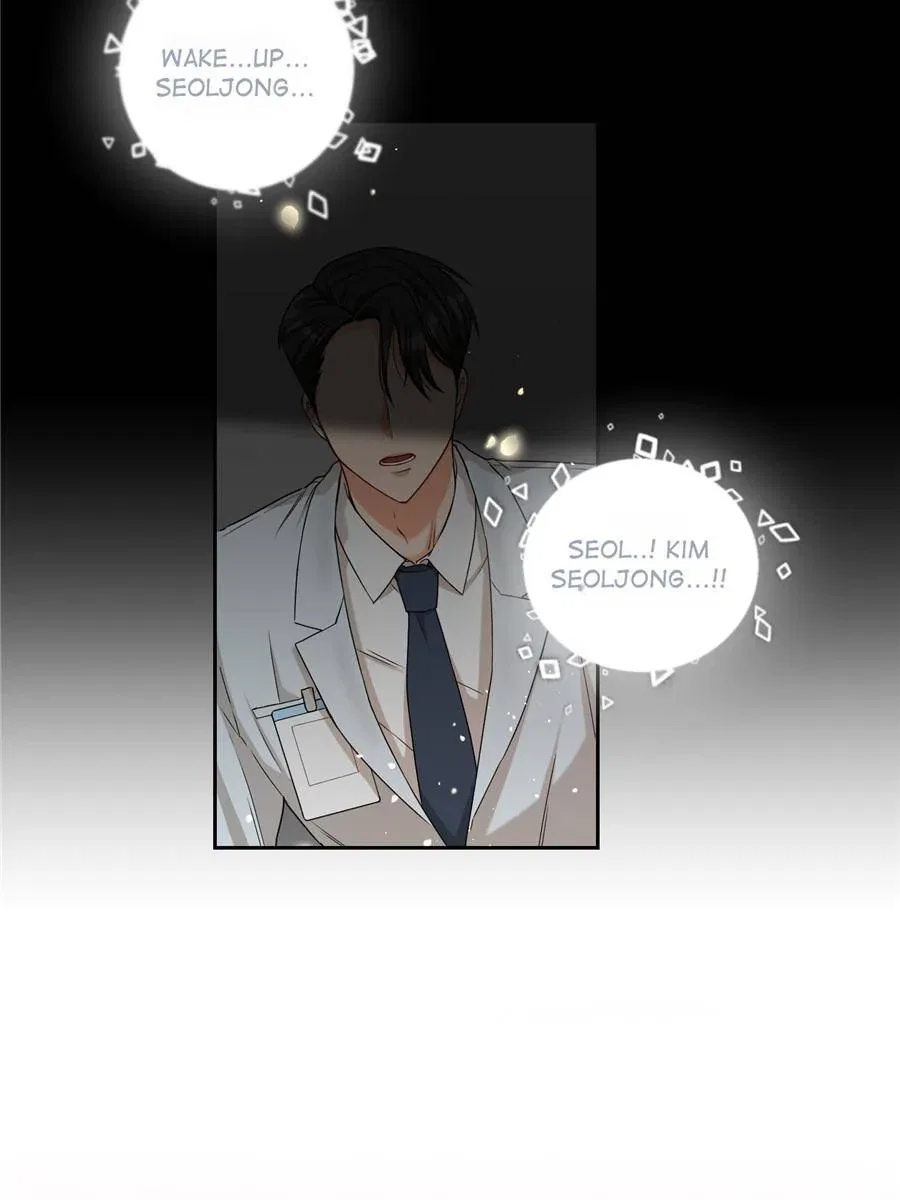 The Psychological World of Her Chapter 1 – Page 31