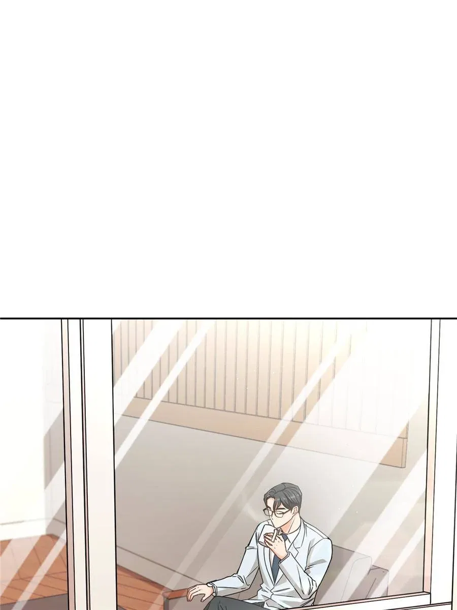 The Psychological World of Her Chapter 1 – Page 76