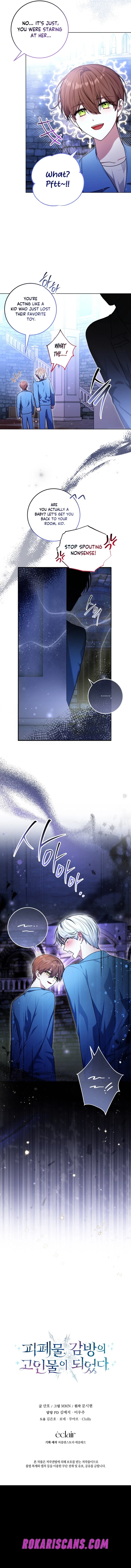 The Cellhouse Kingmaker’s Playbook Chapter 12 – Page 9