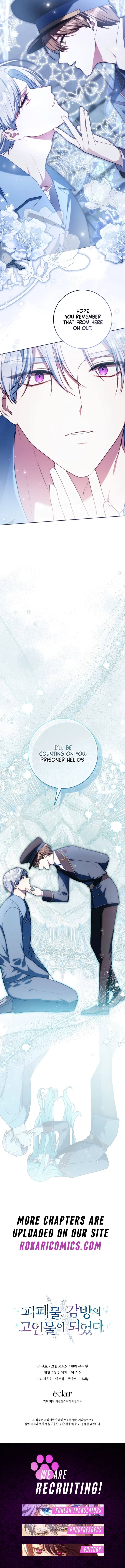 The Cellhouse Kingmaker’s Playbook Chapter 6 – Page 15