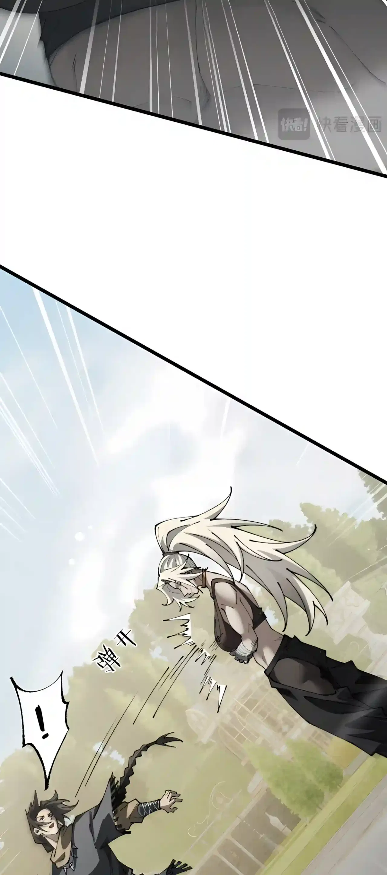 From Goblin to Goblin God Chapter 123 – Page 5