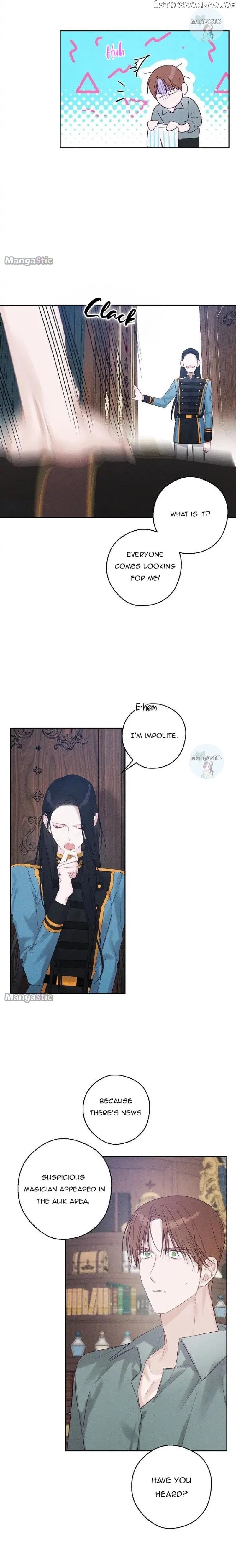 Let’s Hide My Younger Brother First Chapter 70 – Page 4