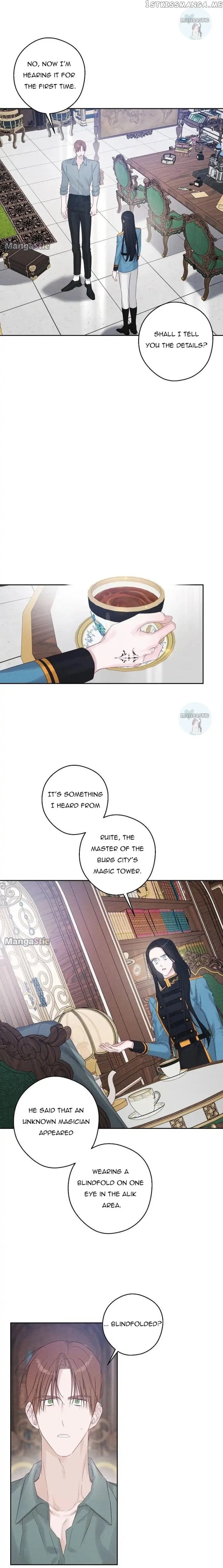 Let’s Hide My Younger Brother First Chapter 70 – Page 5