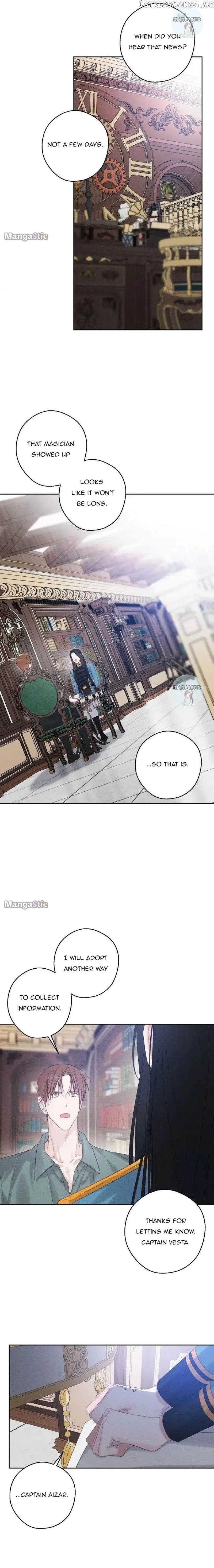 Let’s Hide My Younger Brother First Chapter 70 – Page 6
