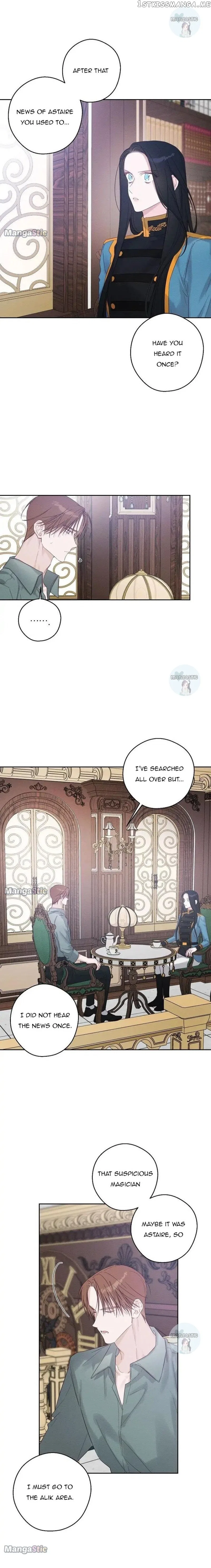 Let’s Hide My Younger Brother First Chapter 70 – Page 7