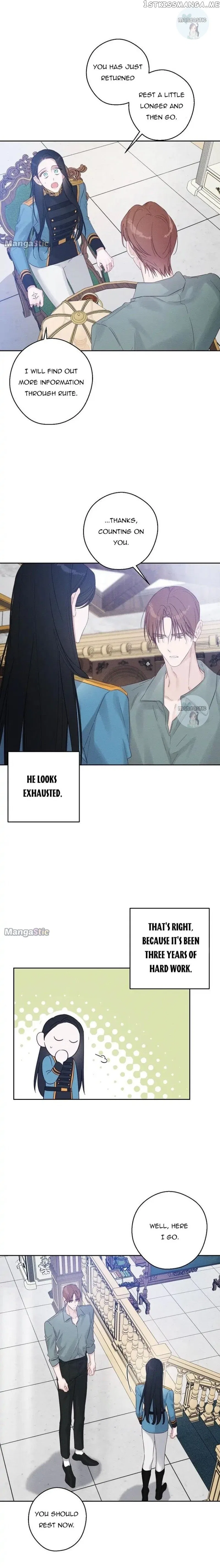 Let’s Hide My Younger Brother First Chapter 70 – Page 8
