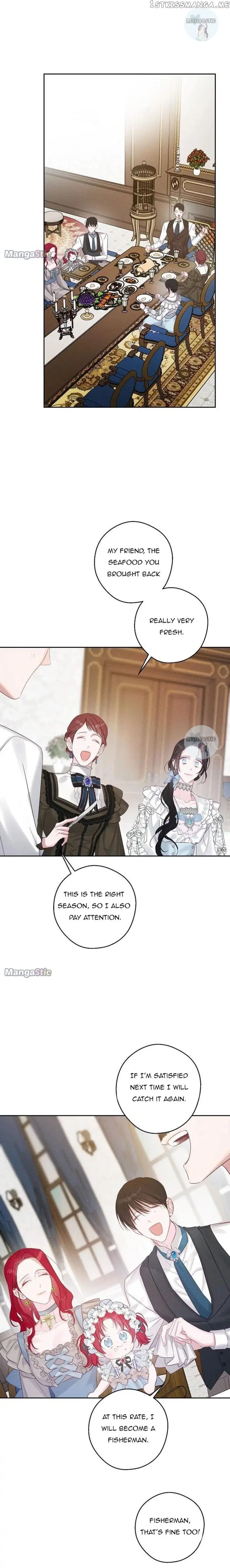 Let’s Hide My Younger Brother First Chapter 70 – Page 17
