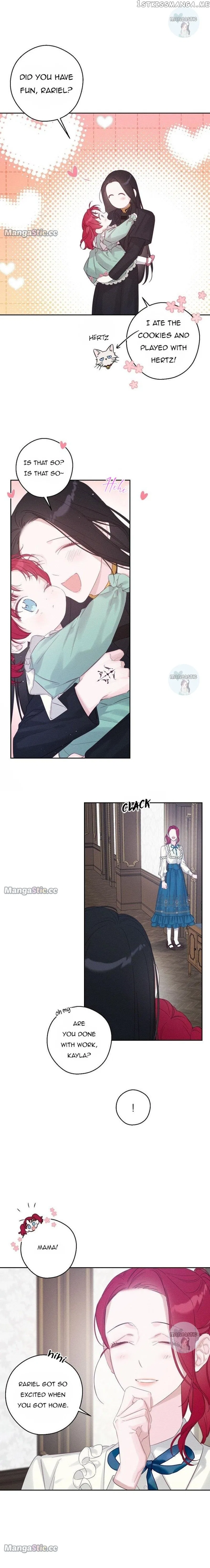 Let’s Hide My Younger Brother First Chapter 69 – Page 5