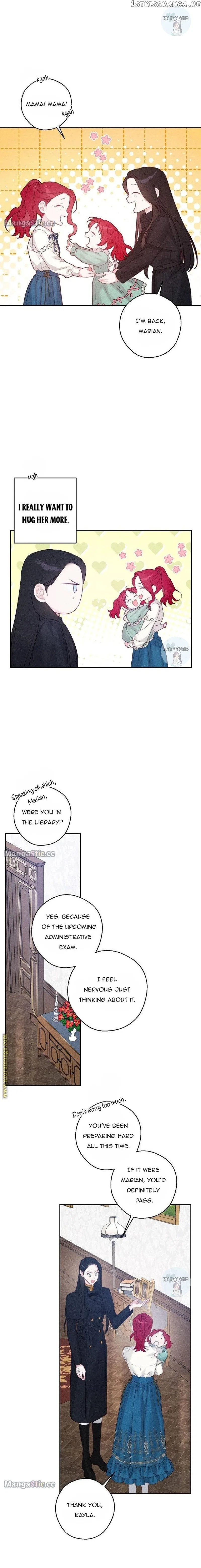 Let’s Hide My Younger Brother First Chapter 69 – Page 6