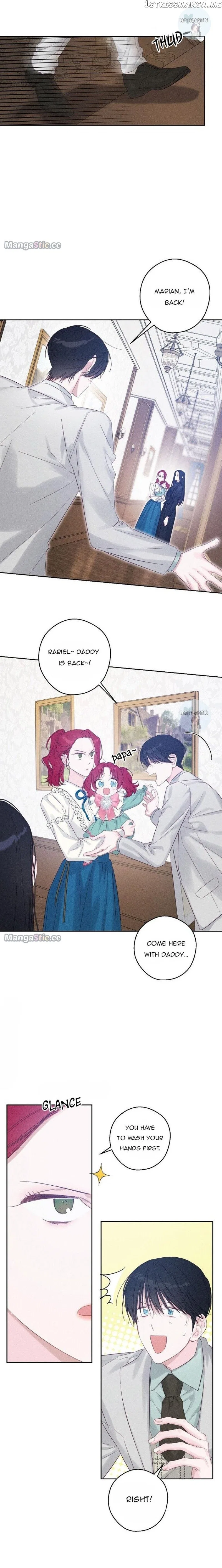Let’s Hide My Younger Brother First Chapter 69 – Page 7