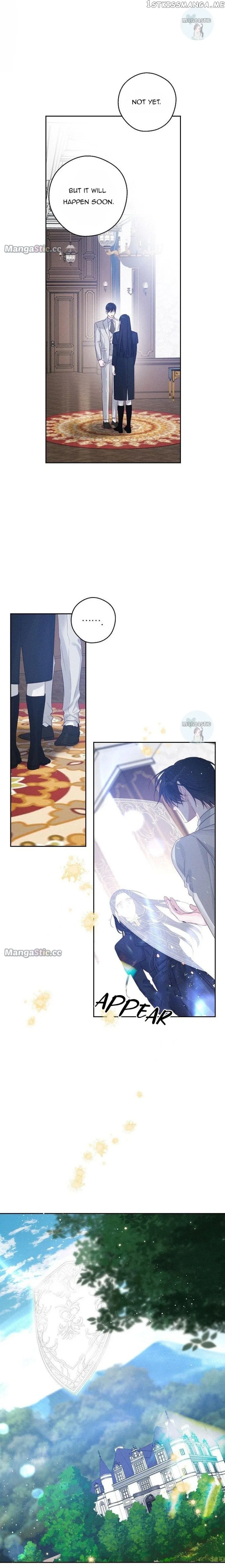 Let’s Hide My Younger Brother First Chapter 69 – Page 10