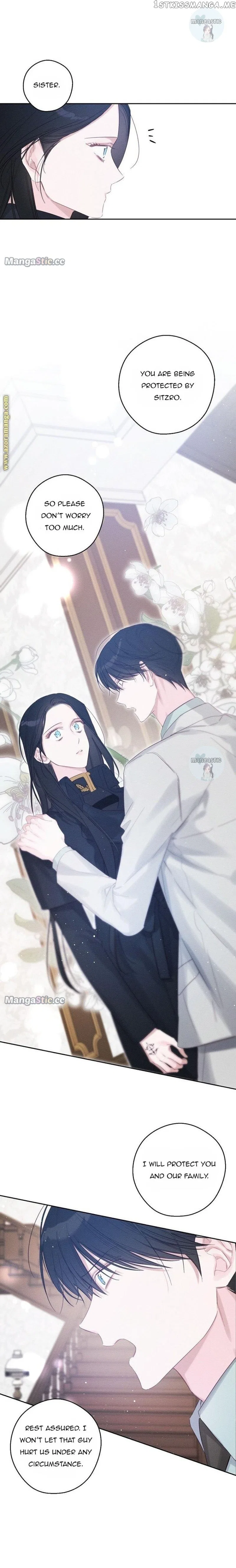 Let’s Hide My Younger Brother First Chapter 69 – Page 12