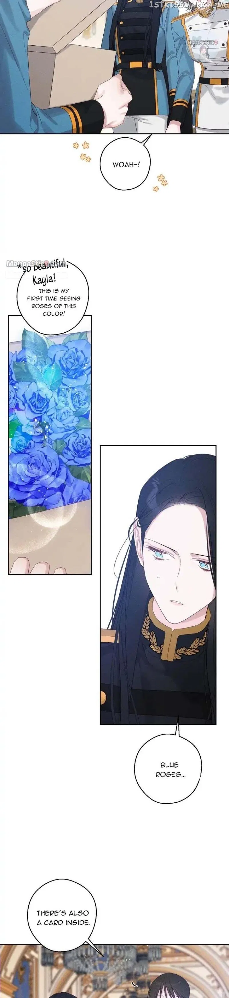 Let’s Hide My Younger Brother First Chapter 68 – Page 4