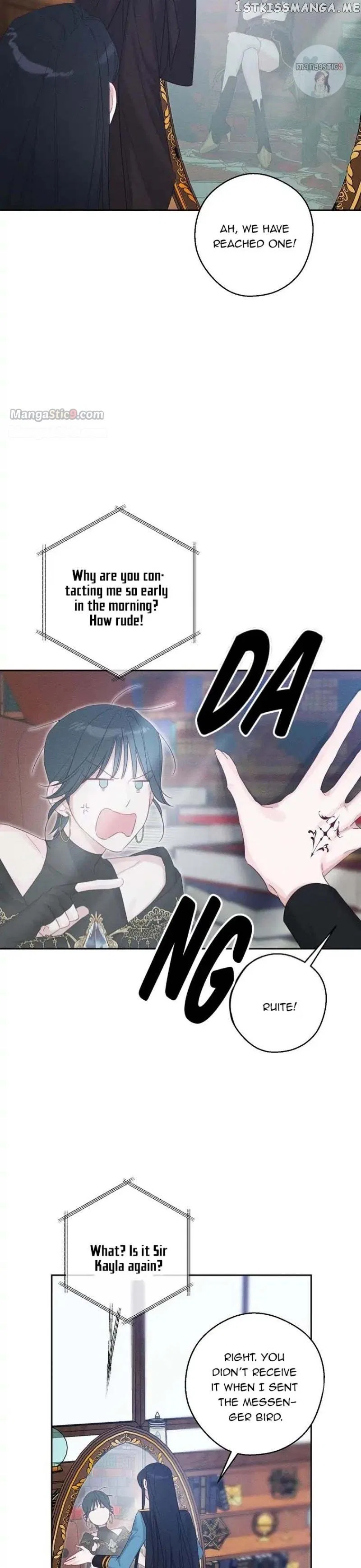 Let’s Hide My Younger Brother First Chapter 68 – Page 10
