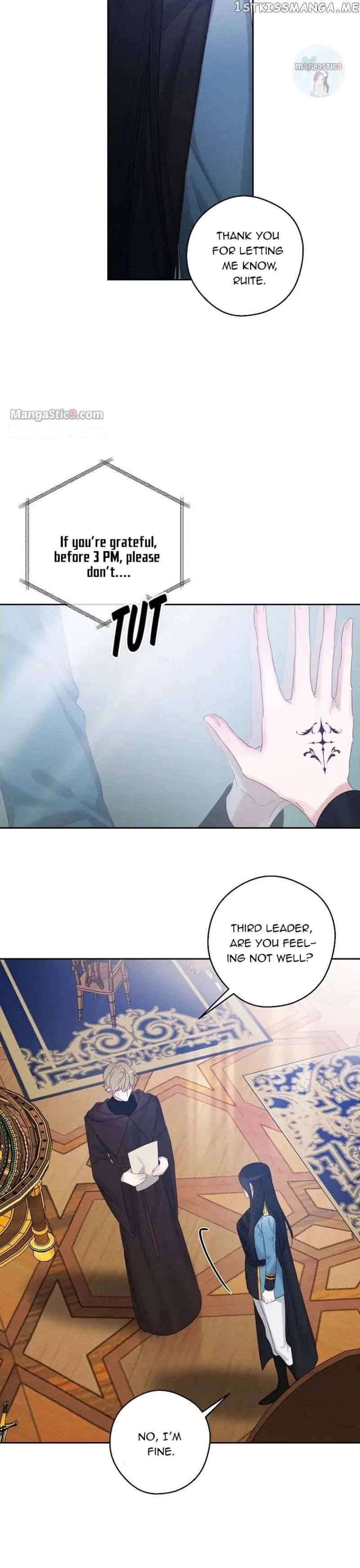 Let’s Hide My Younger Brother First Chapter 68 – Page 21