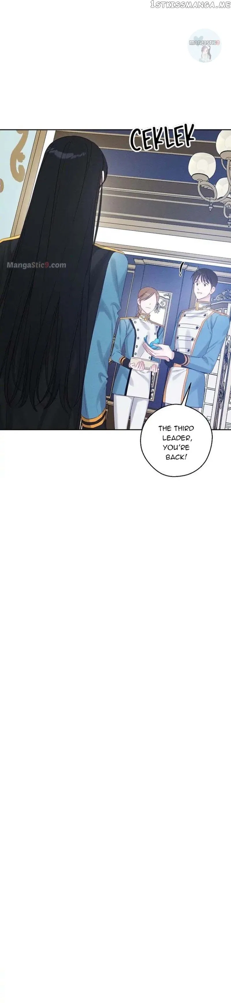 Let’s Hide My Younger Brother First Chapter 68 – Page 23