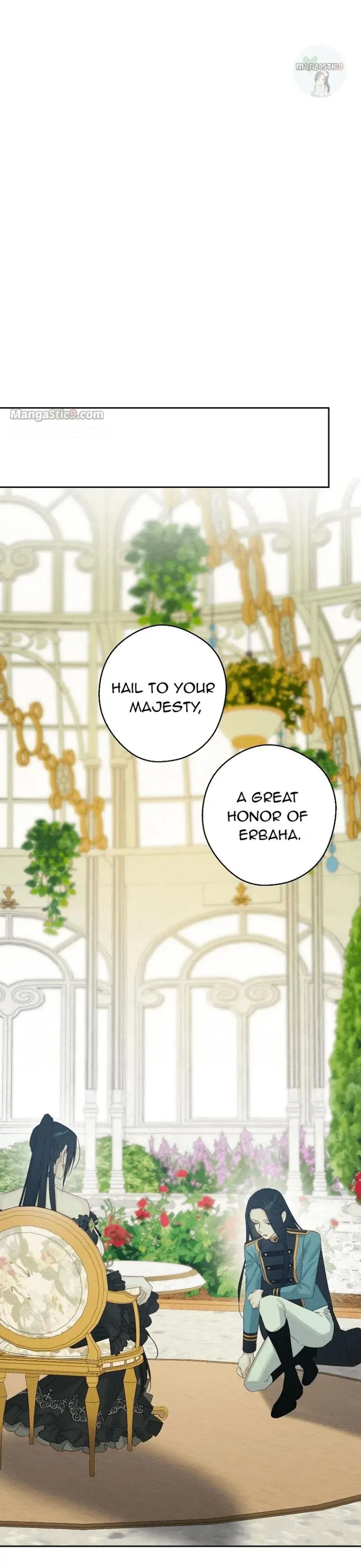 Let’s Hide My Younger Brother First Chapter 67 – Page 11