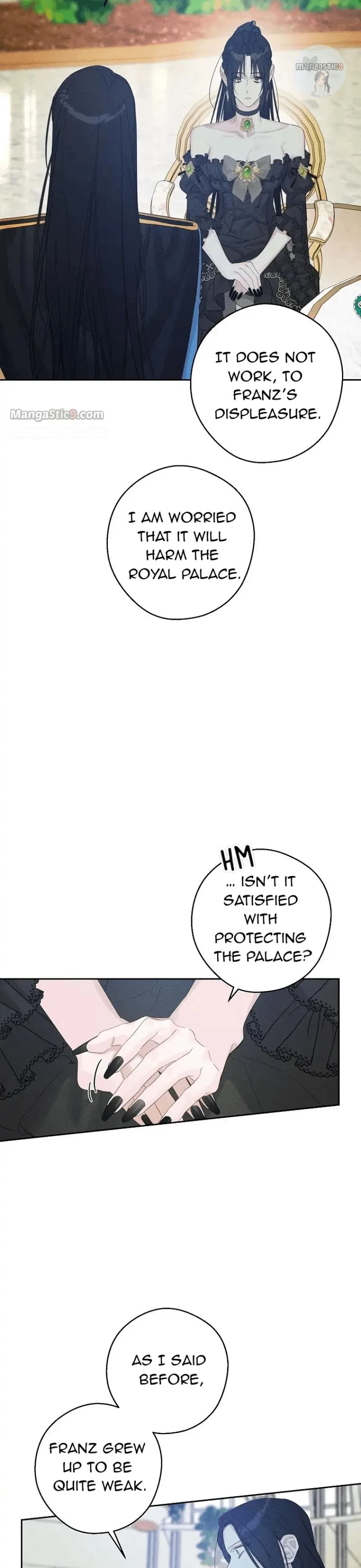 Let’s Hide My Younger Brother First Chapter 67 – Page 14