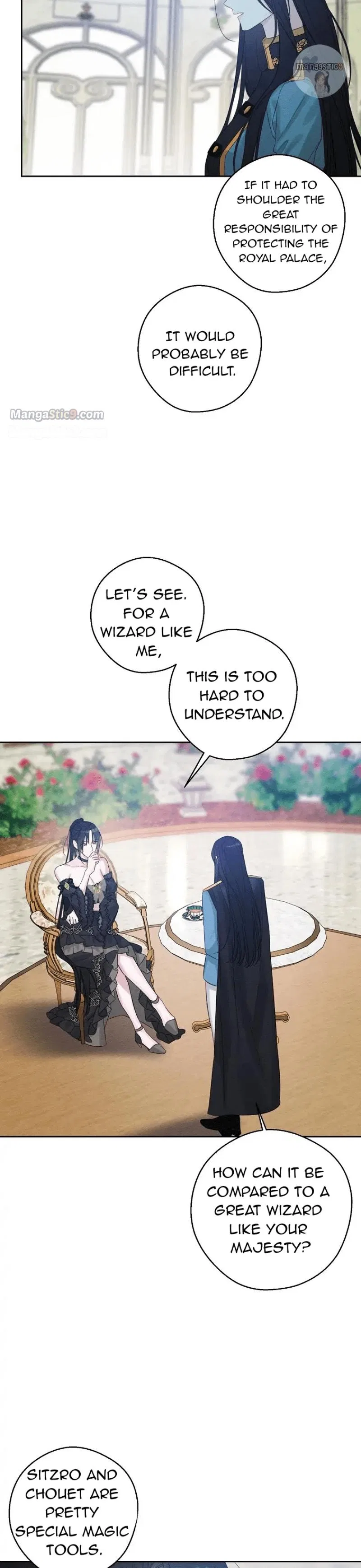 Let’s Hide My Younger Brother First Chapter 67 – Page 15