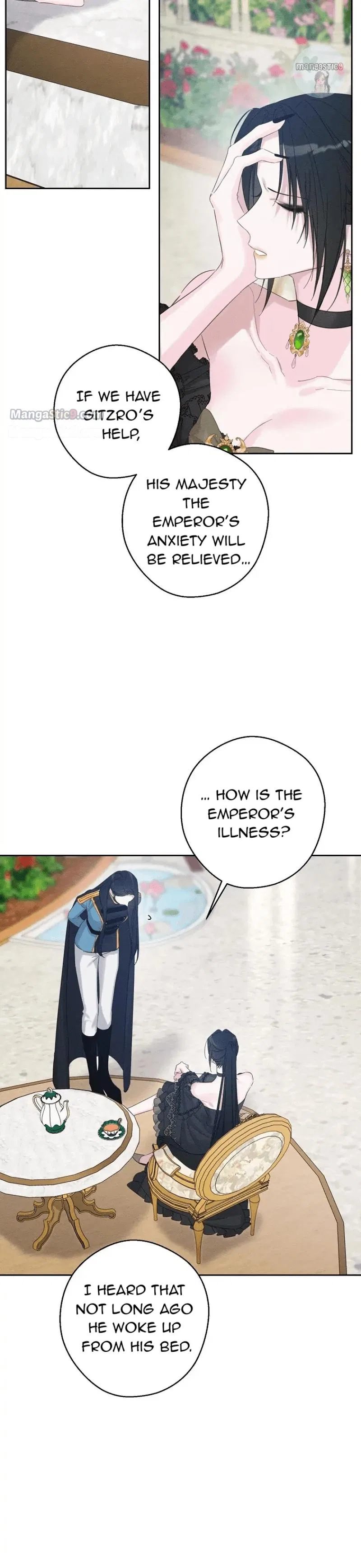 Let’s Hide My Younger Brother First Chapter 67 – Page 21
